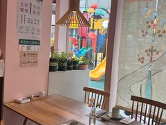 -酒井酱子·深夜食堂(东城汇店)