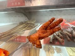 -钢管厂五区小郡肝火锅串串香(总店)