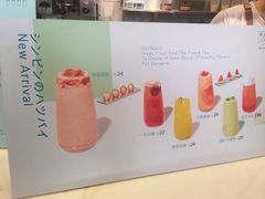 -（宝安壹方城店）
