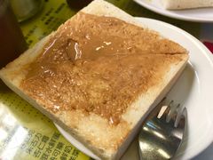 花生多士-澳洲牛奶公司(佐敦店)