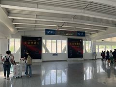 -烟台南站