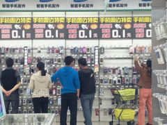 android_upload_pic-亚玛达电器