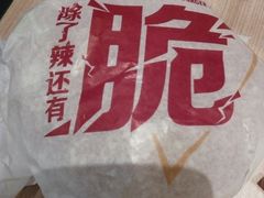 -麦当劳(豫园店)
