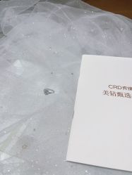-CRD克徕帝(上海凯德晶萃广场店)