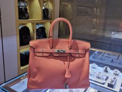 -沐渔二手奢侈品黄金手表包包回收·中古店(广州塔店)