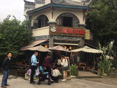 -三道苗苗鱼(三道堰老字号店)