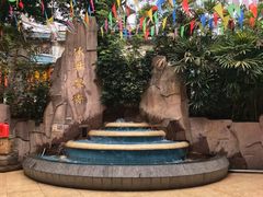 -冰泉豆浆馆(白云山总店)