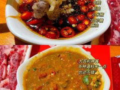 -大吉利·潮汕鲜牛肉火锅(西安店)