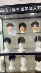 -唐美