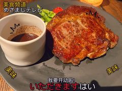 -Carbon莫卡哆·意大利复古集市餐厅(杭州大厦店)