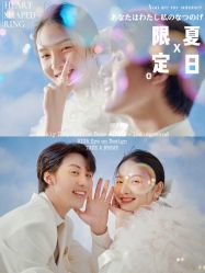 -金夫人婚纱摄影