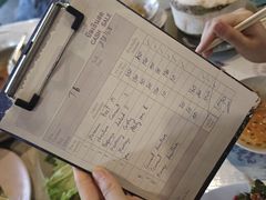 账单-Pakorn's Kitchen