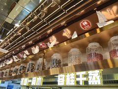 -朱记乳鸽王·非遗石岐乳鸽·全鸽宴(大兴旗舰店)