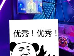 -酷秀KTV(五道口店)