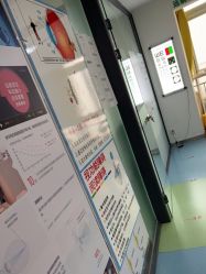 -清清博视儿童眼视光中心(角门西店)