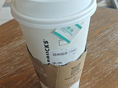 碧螺春-星巴克臻选(珠海富华里店)