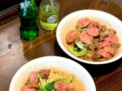 -瑞兰美好生活沙茶面