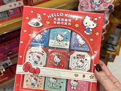 -RDD肉多多(城市阳台店)