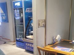 -大河宴·椒麻鱼火锅(北京路中和美食街店)