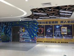 -友谊新天地广场(金街店)