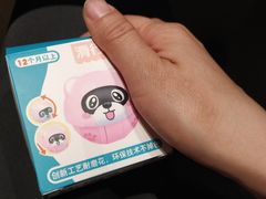 -海底捞火锅(龙湖北京大兴天街店)