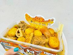 -老day牛杂(官也街总店)