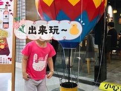 -TUK土耳其餐厅·下午茶(卢湾店)