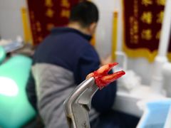 -田锋口腔诊所