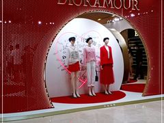 -DIOR迪奥(德基广场女装店)