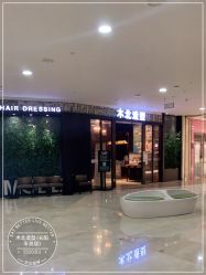 点击看大图 -木北造型
