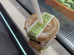 -英歌魂(普宁广场店)