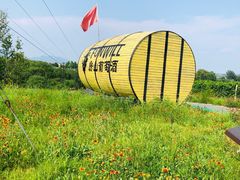 -北京天湖会议中心