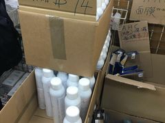 -龙城大药房