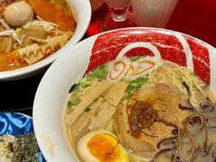 一乐豚骨拉面-火影忍者一乐拉面(苏州中心店)