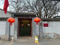 -望京一号(请您到博雅店用餐·博雅店)