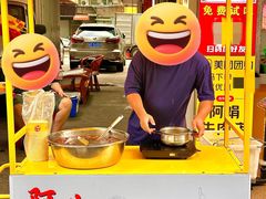 -阿娟牛肉丸·手打牛肉丸·现做现卖