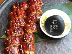 -石葵(锦业时代店)