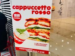 -港汇恒隆广场