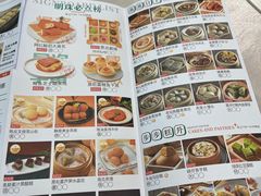 -明珠海港大酒店