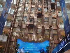 -新世界大丸百货