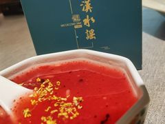 -汉水谣·江景餐厅(江滩店)