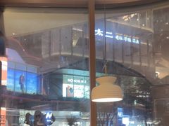 -一沙一城·岩烤牛扒(深圳首店)