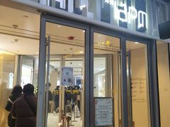 -海马体照相馆(环贸iapm大师爱情店)