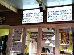门面-符淼淼火锅(宽窄巷子店)