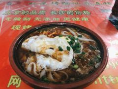-马记粉店(五一东村店)