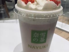 -奈雪的茶(国金中心店)