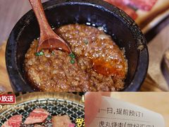-虎丸烧肉(世纪汇店)