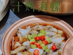 -小核桃烤肉馆(西塔店)