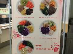 -同济大学本部学苑饮食广场