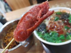 -苏记奶酪(二中店)